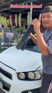 สาวหุ่นเป๊ะหีฟิตโดนควยใหญ่ยัดลึกซอยหีโหด แตกในคาหีจนน้ำเงี่ยนทะลัก