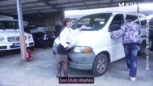 สาวไต้หวัน Mo Xi Ci โดนควยใหญ่ซอยหีแตกในคาห้อง หนังโป๊จีนซับไทย