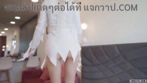 เย็ดสดหีขาวนางแบบ Eva Elfie ซอยหีแน่นแตกในคาหีแบบไม่ยั้ง