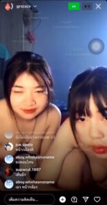 สองสาวหีเนียนนมใหญ่ ซอยหีตัวเองยั่วเสียว ช่วยตัวเองน้ำแตกคาห้องไลฟ์สด