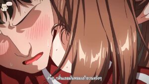 การ์ตูนโป๊หีเด็กซอยหีแตกใน นมใหญ่เด้งกระเพื่อม ตัวเล็กโดนแฟนควยโตรัวๆ หีฉ่ำน้ำเงี่ยน